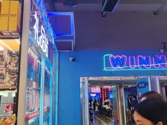 -快乐街区(重庆龙湖时代天街店)