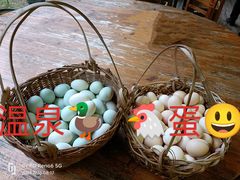 -天芳悦潭度假村温泉