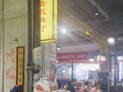 -彭耕记猪油炒小菜(吉联mall店)