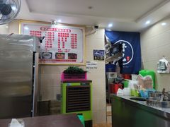 -舒小笼松针小笼包