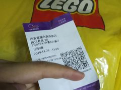 -中影国际影城(大唐西市4K临境音店)