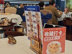 -馨越楼·点心·粤菜(赤坎店)