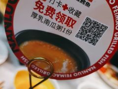 -南锣南门