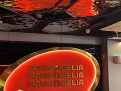 -胖哥俩肉蟹煲(杭州下沙学林街店)