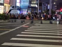 -愿者上钩·纸包鱼(翻身店)