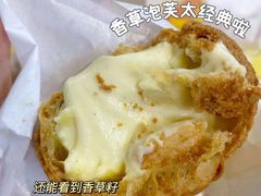 -西树泡芙(正佳店)