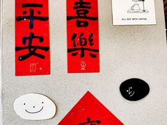 -卖呆儿咖啡(望京店)