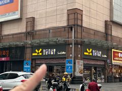 -皇冠幸福里动物奶油生日蛋糕(万达店)