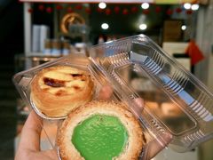 -清心鸡蛋挞皇·酥皮蛋挞(五羊店)