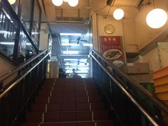 -香港蓮香樓(上環店)