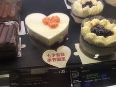 -星巴克臻选(宁波天一广场店)