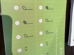-Mr.先声音乐(东海店)