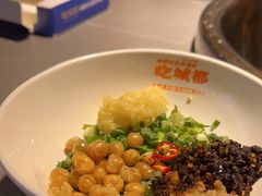 -吃城都·鱼蛙火锅(西玉龙街店)