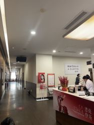 点击看大图 -上海玫瑰医疗美容医院