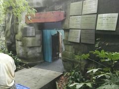 -成都大熊猫繁育研究基地-熊猫厨房