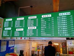 -黄记玉米汁(叠翠路店)