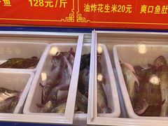 -小火炕铁锅炖鱼