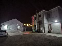 -妈妈的小作坊(陈家镇店)