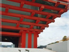 -中华艺术宫(上海美术馆)