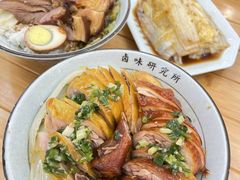 -狮头牌卤味研究所·卤味饭(花城汇南区店)