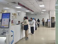 -美年大健康体检中心(西直门分院)