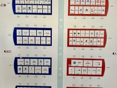 -沈阳国际会展中心管理有限公司