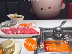 -海底捞火锅(泉城路店)