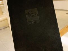 菜单-衡山汇·高级粤菜(霄云路店)