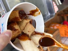 炸年糕-龙翔臭豆腐(河坊街店)
