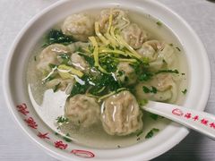 -海平馄饨(逍遥二路店)