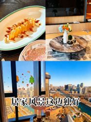 -茉莉智慧母婴护理中心(亮马河店)