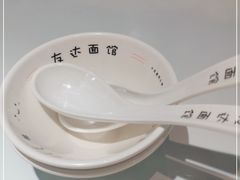 -友达面馆(广州总店)