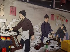 -节节香.成都非遗肥肠粉(总店)