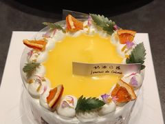 -奶油日报Journal de creme