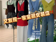 -万达广场(南昌红谷滩店)