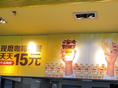 -麦当劳(世贸店)