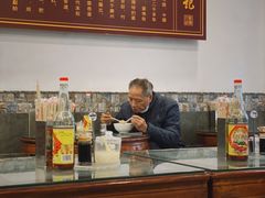 -恩宁刘福记(东华东路店)