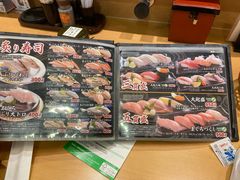 -大起水产回转寿司(りんくうシークル店)