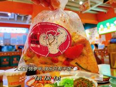 -迷你椰·泰式大排档(共康店)
