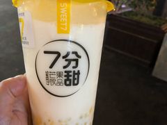 -7分甜(观前碧凤坊店)