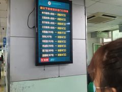 -中国人民解放军空军特色医学中心(空军总医院)