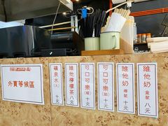-世记咖啡(氹仔外卖店)