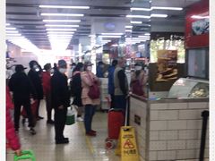 -北京稻香村(花市店)