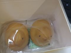 -好利来(万卉路店)