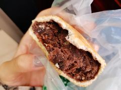 豆馅烧饼-老回回小吃(百万庄店)