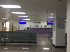 -天津市口腔医院(和平本部)