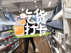 -NITORI 宜得利家居(上海金桥啦啦宝都店)