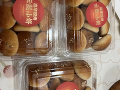 -嘉华饼屋(金实路店)