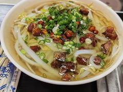 -郑记灌椒刷把头