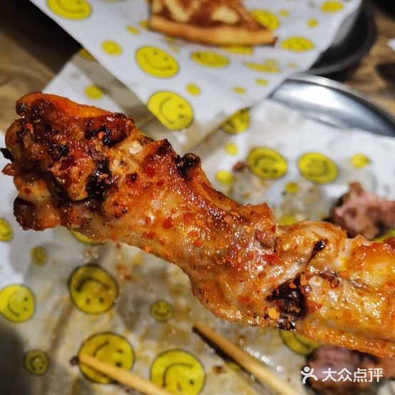 新疆好兄弟烤羊肉王(延安分店)